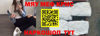 прущие грибы Первоуральск