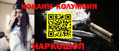 прущие грибы Первоуральск