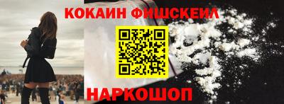 прущие грибы Первоуральск