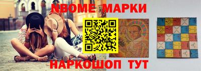 кокаин колумбия Партизанск