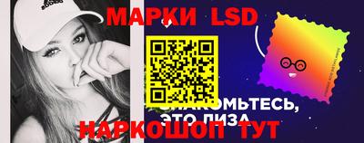 прущие крисы Пенза