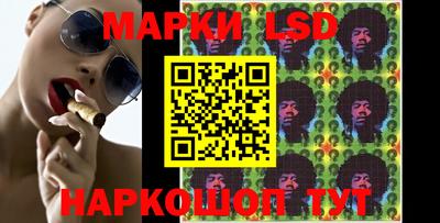 прущие грибы Первоуральск