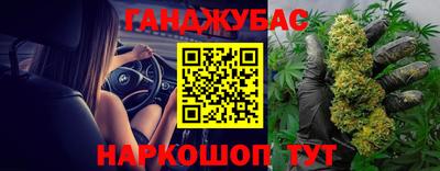 кокаин колумбия Партизанск
