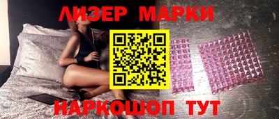 прущие грибы Первоуральск