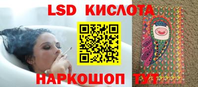 прущие крисы Пенза
