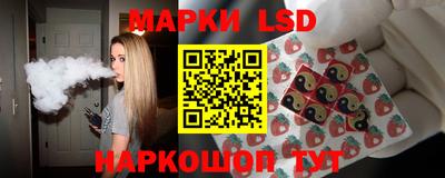 прущие крисы Пенза
