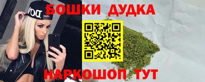 прущие крисы Пенза