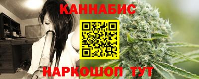 кокаин колумбия Партизанск