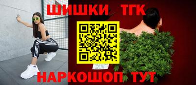 прущие крисы Пенза