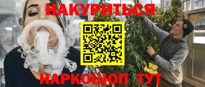 кокаин колумбия Партизанск