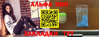 прущие грибы Первоуральск