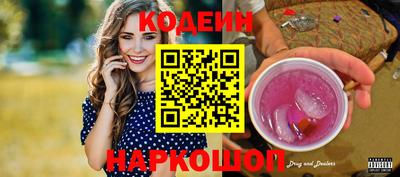 прущие грибы Первоуральск