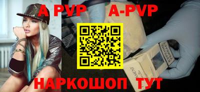 кокаин колумбия Партизанск
