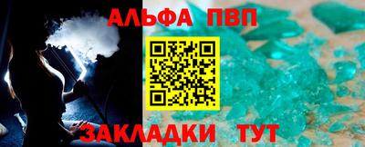 кокаин колумбия Партизанск