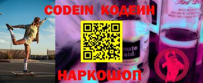 кокаин колумбия Партизанск