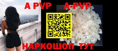 прущие грибы Первоуральск