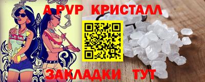 прущие грибы Первоуральск