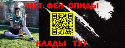 кокаин колумбия Партизанск