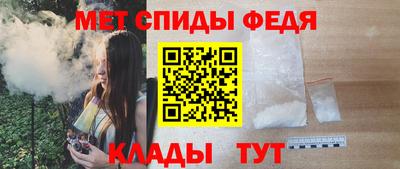 прущие крисы Пенза