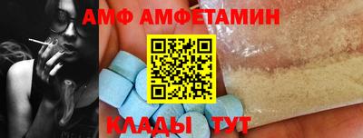 прущие грибы Первоуральск