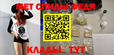 прущие крисы Пенза