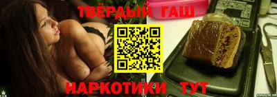 прущие крисы Пенза