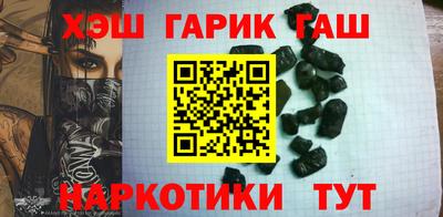 кокаин колумбия Партизанск