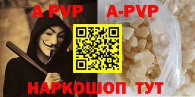 кокаин колумбия Партизанск
