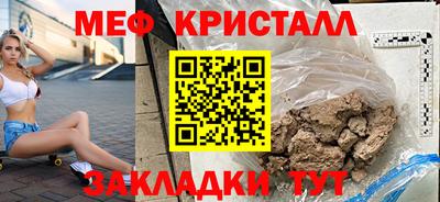прущие грибы Первоуральск