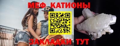 кокаин колумбия Партизанск