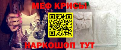 прущие грибы Первоуральск